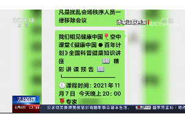 柳州讨债公司成功追讨回批发货款50万成功案例